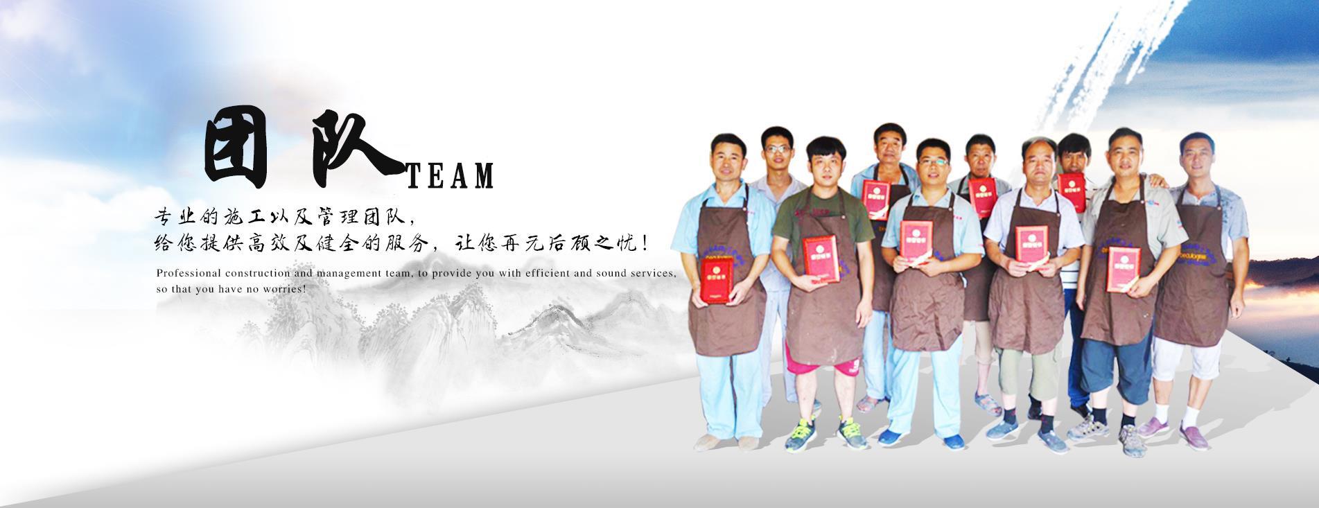 青岛艺术漆,青岛艺术涂料,青岛真石漆,青岛真石漆施工